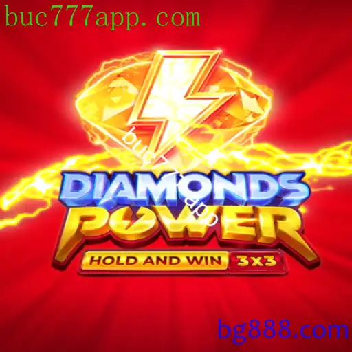 Explore o Mundo de Emoções e Estratégias do DiamondsPower com buc777 app